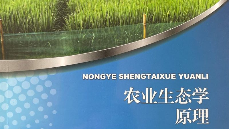 食堂农产品配送费用：揭秘成本构成与优化策略